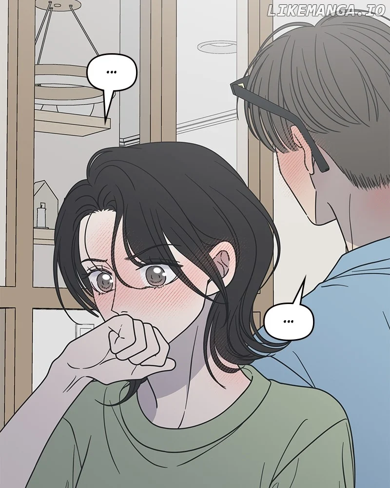 No Dating Allowed In The Office Chapter 41 - Page 30