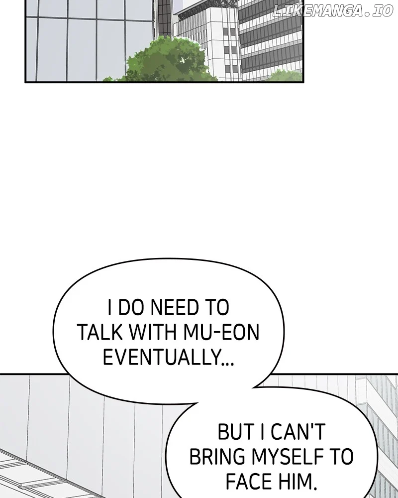 No Dating Allowed In The Office Chapter 41 - Page 58