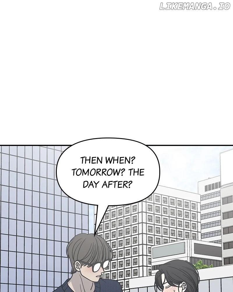 No Dating Allowed In The Office Chapter 41 - Page 71