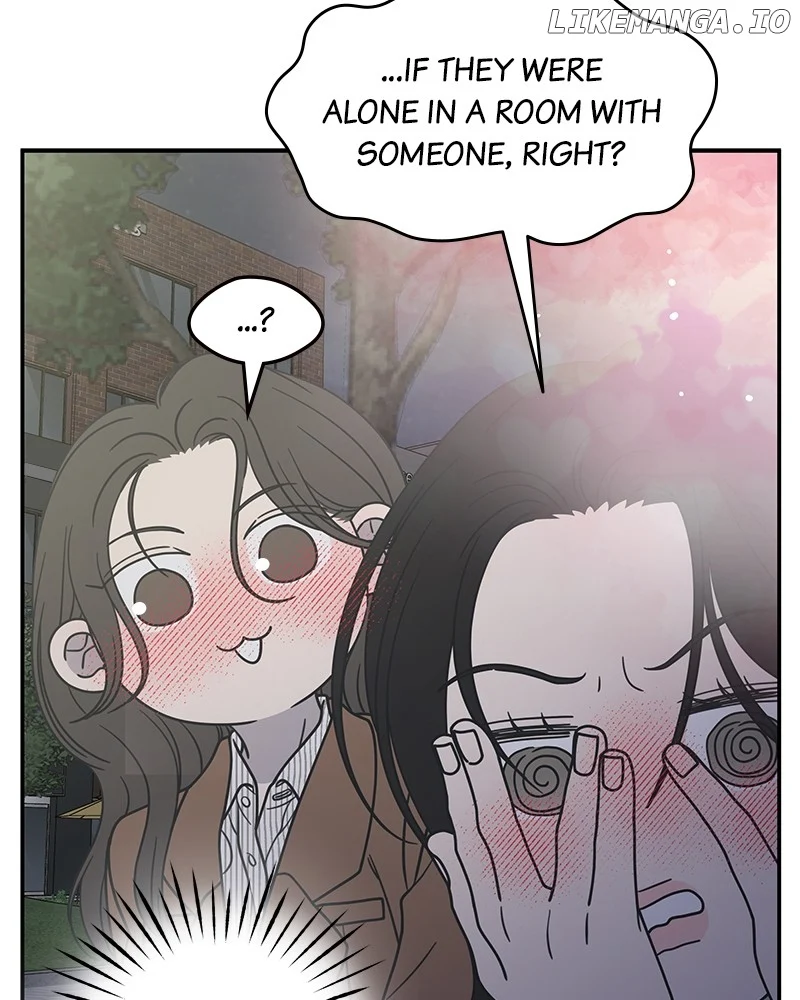 No Dating Allowed In The Office Chapter 42 - Page 11
