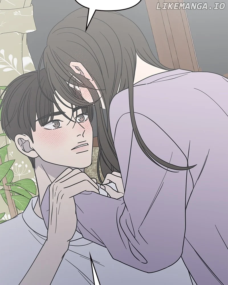 No Dating Allowed In The Office Chapter 42 - Page 139