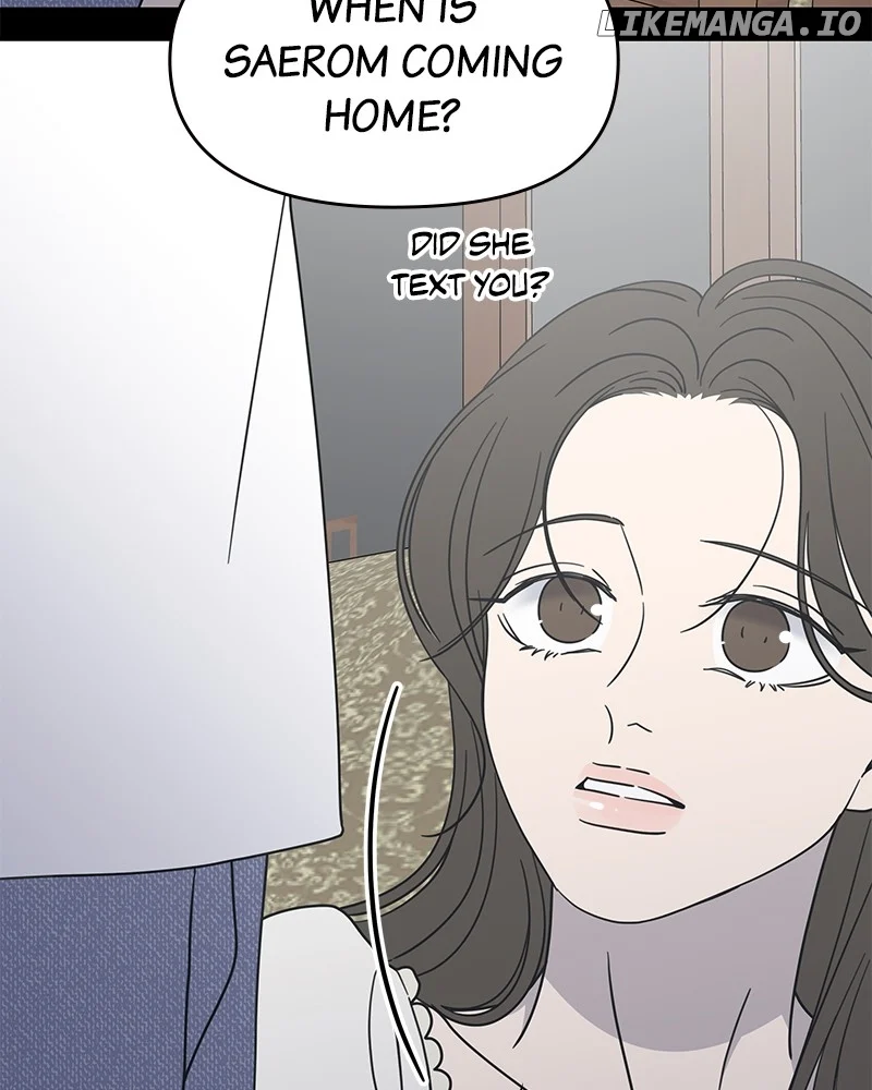 No Dating Allowed In The Office Chapter 42 - Page 29
