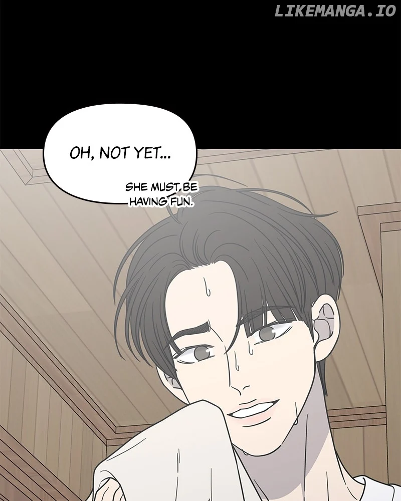 No Dating Allowed In The Office Chapter 42 - Page 31