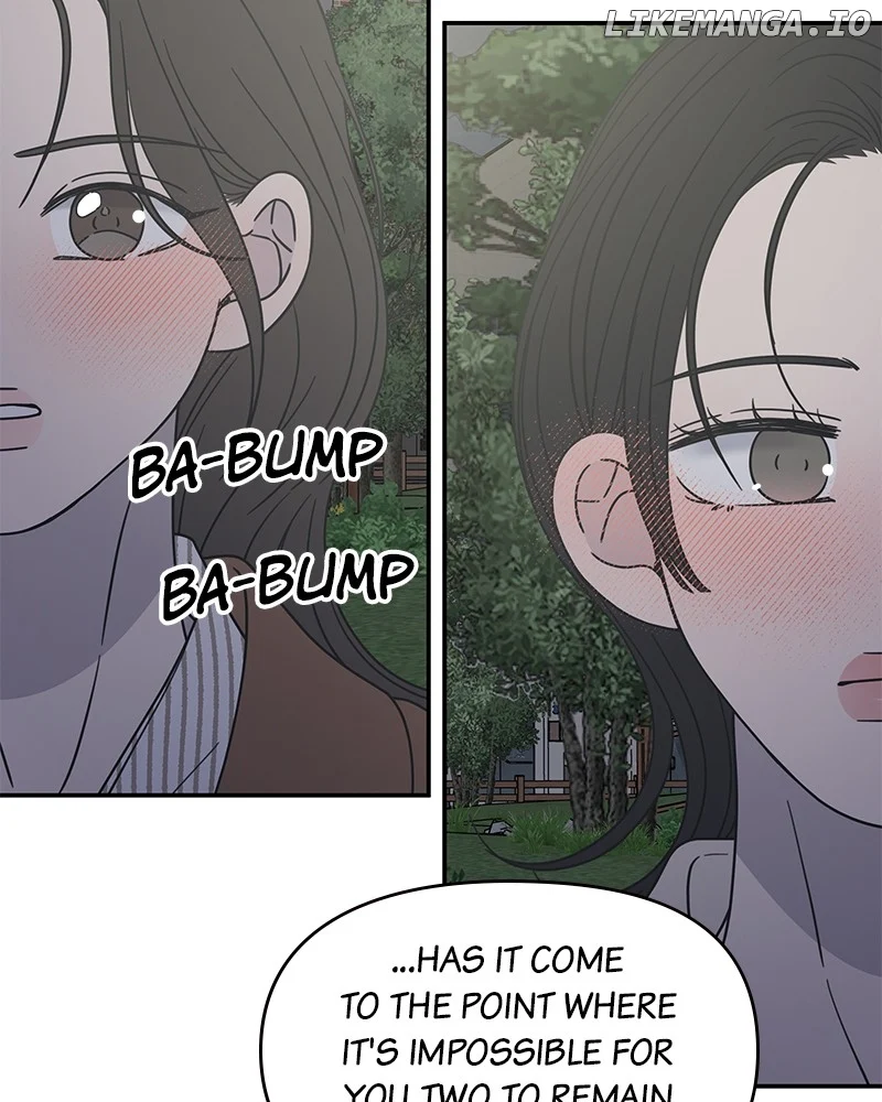No Dating Allowed In The Office Chapter 42 - Page 4