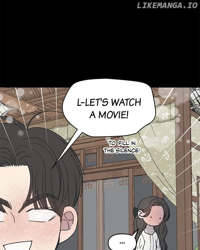 No Dating Allowed In The Office Chapter 42 - Page 43