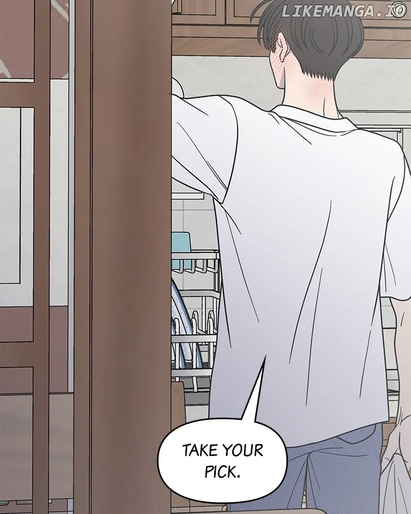No Dating Allowed In The Office Chapter 42 - Page 47