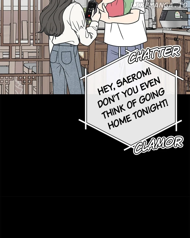 No Dating Allowed In The Office Chapter 42 - Page 53