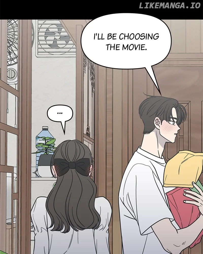 No Dating Allowed In The Office Chapter 42 - Page 58