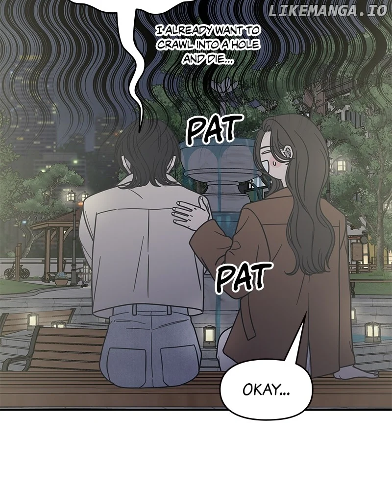 No Dating Allowed In The Office Chapter 42 - Page 6