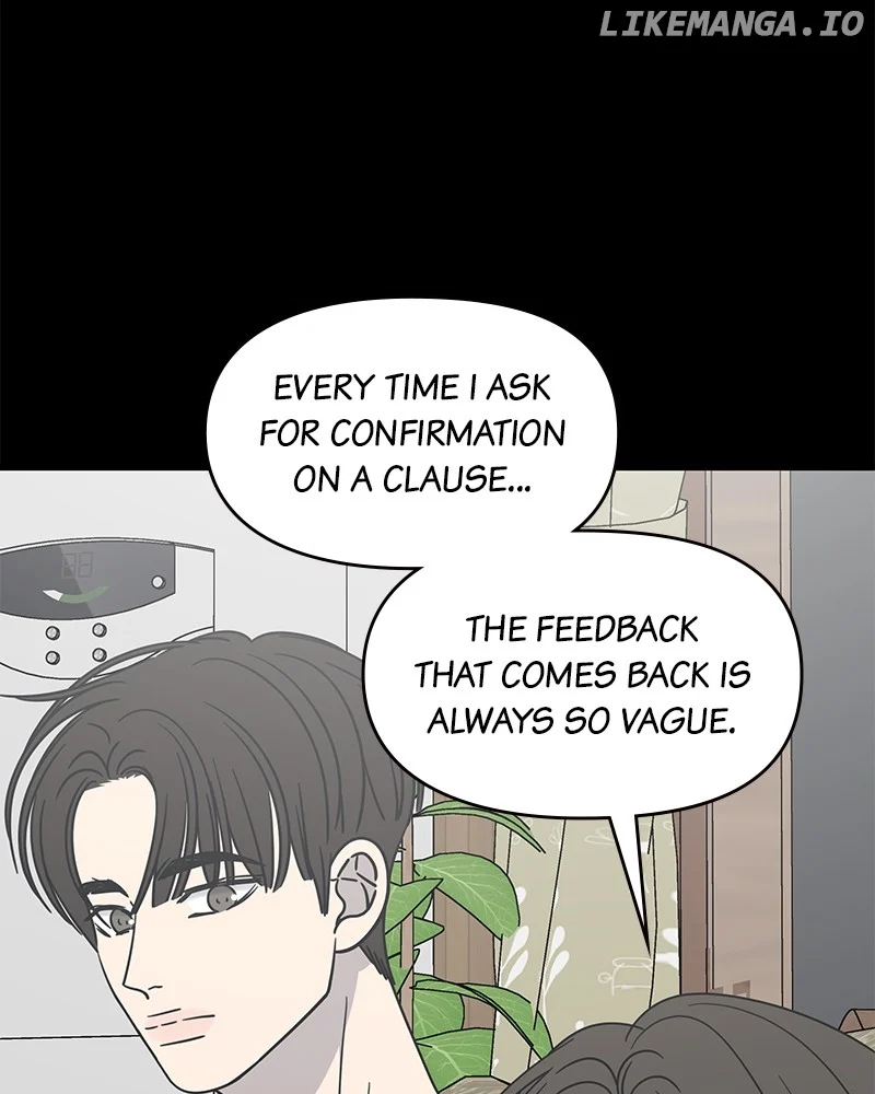 No Dating Allowed In The Office Chapter 42 - Page 83