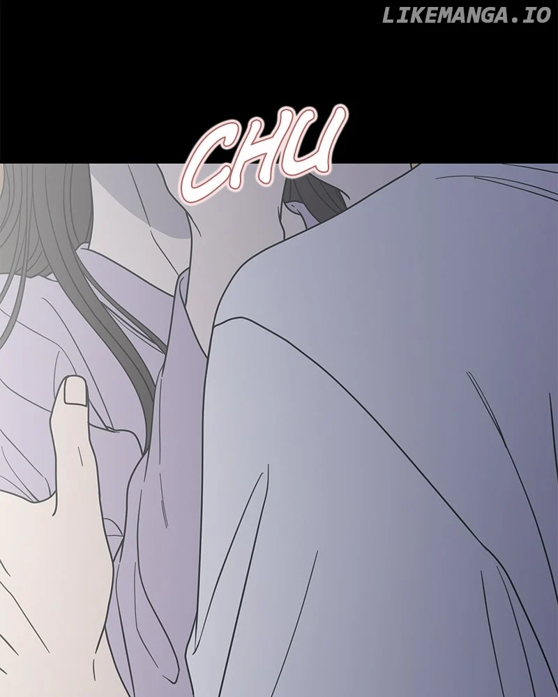 No Dating Allowed In The Office Chapter 43 - Page 118