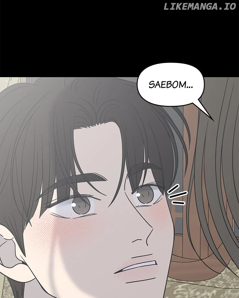 No Dating Allowed In The Office Chapter 43 - Page 12