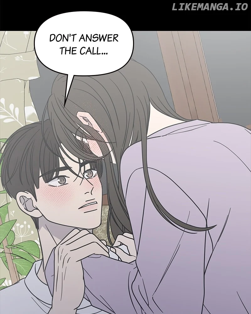 No Dating Allowed In The Office Chapter 43 - Page 3