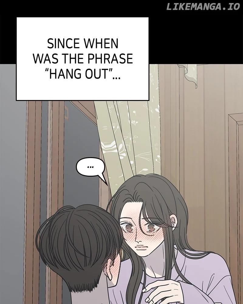 No Dating Allowed In The Office Chapter 43 - Page 5