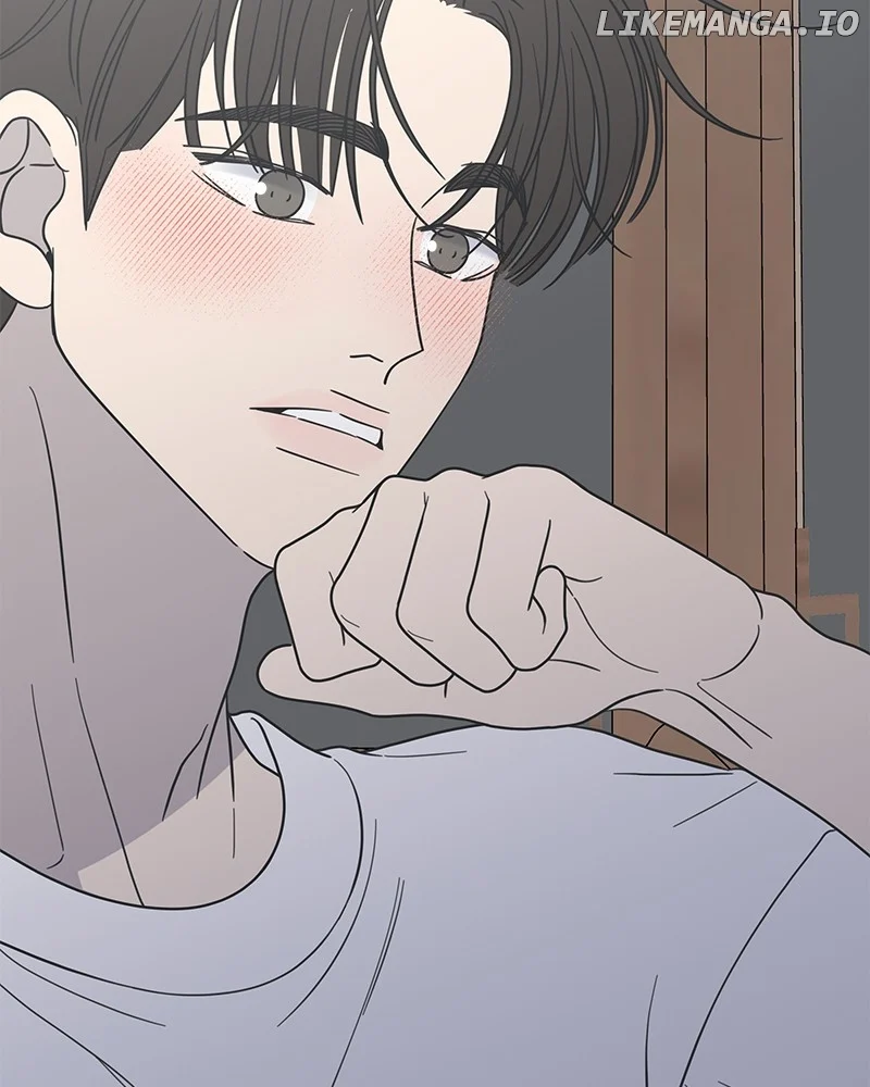 No Dating Allowed In The Office Chapter 43 - Page 59
