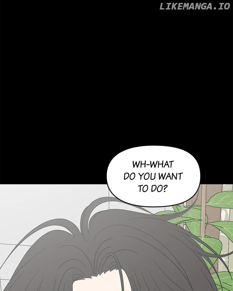 No Dating Allowed In The Office Chapter 43 - Page 7