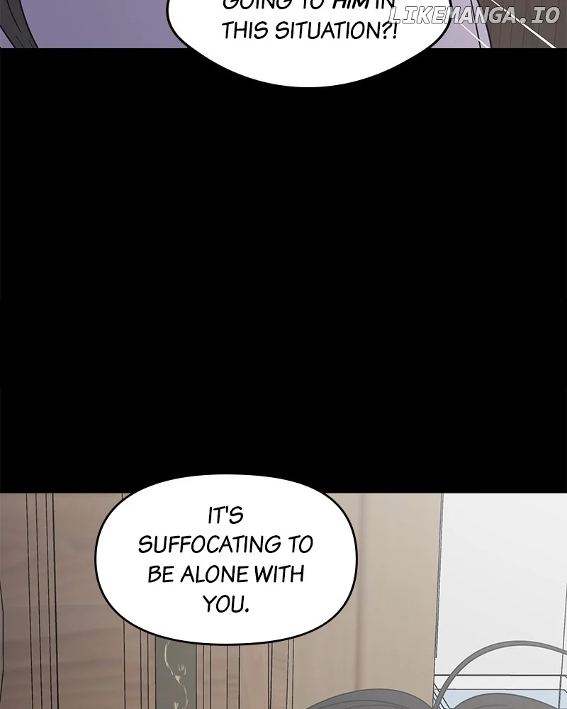 No Dating Allowed In The Office Chapter 43 - Page 83