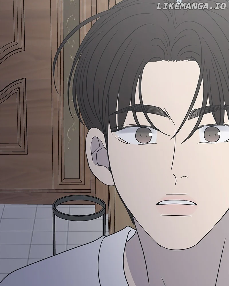 No Dating Allowed In The Office Chapter 43 - Page 84