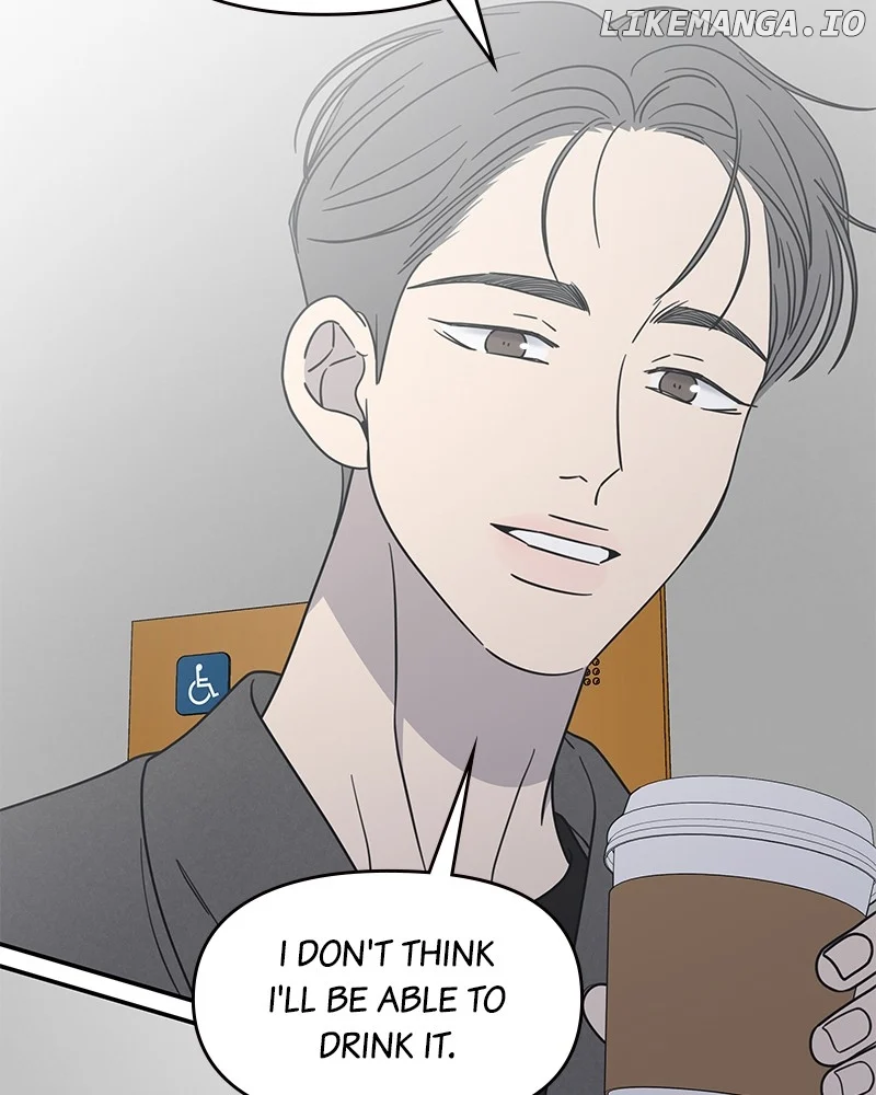 No Dating Allowed In The Office Chapter 44 - Page 109