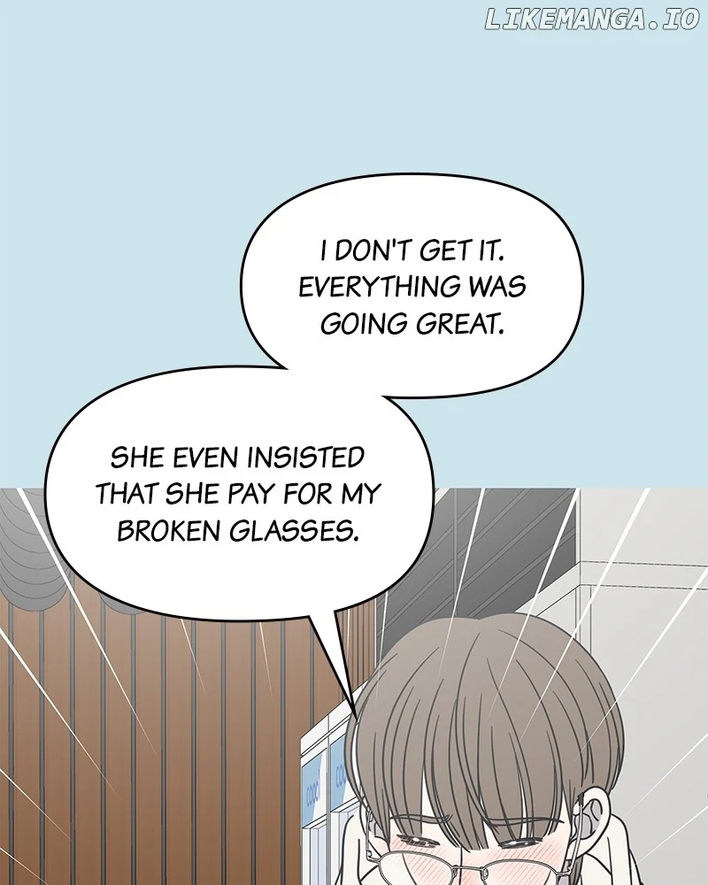 No Dating Allowed In The Office Chapter 44 - Page 15