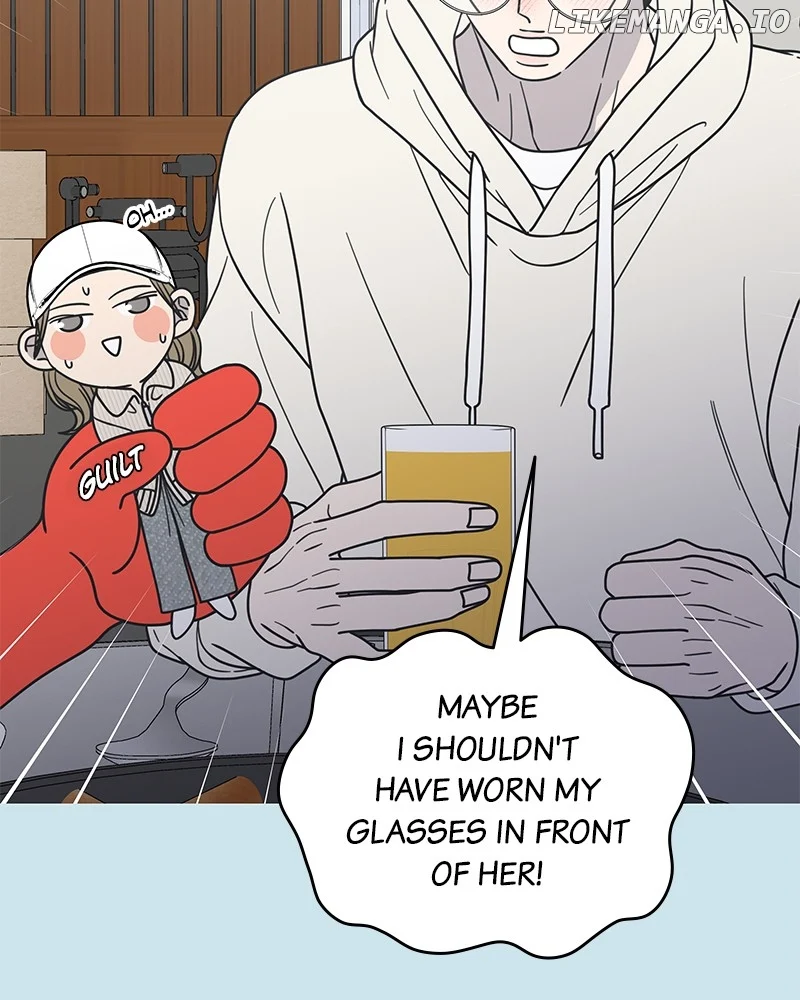 No Dating Allowed In The Office Chapter 44 - Page 16