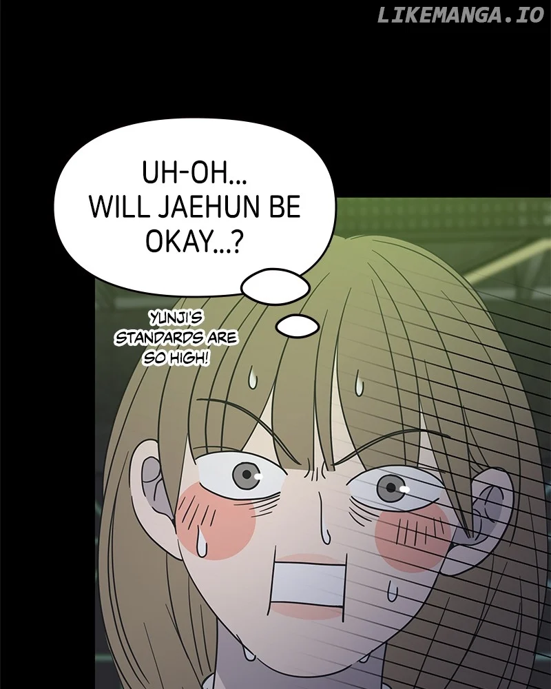 No Dating Allowed In The Office Chapter 44 - Page 22