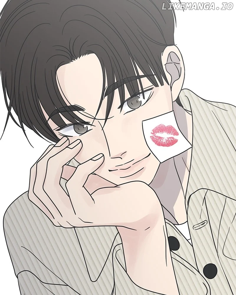 No Dating Allowed In The Office Chapter 44 - Page 28