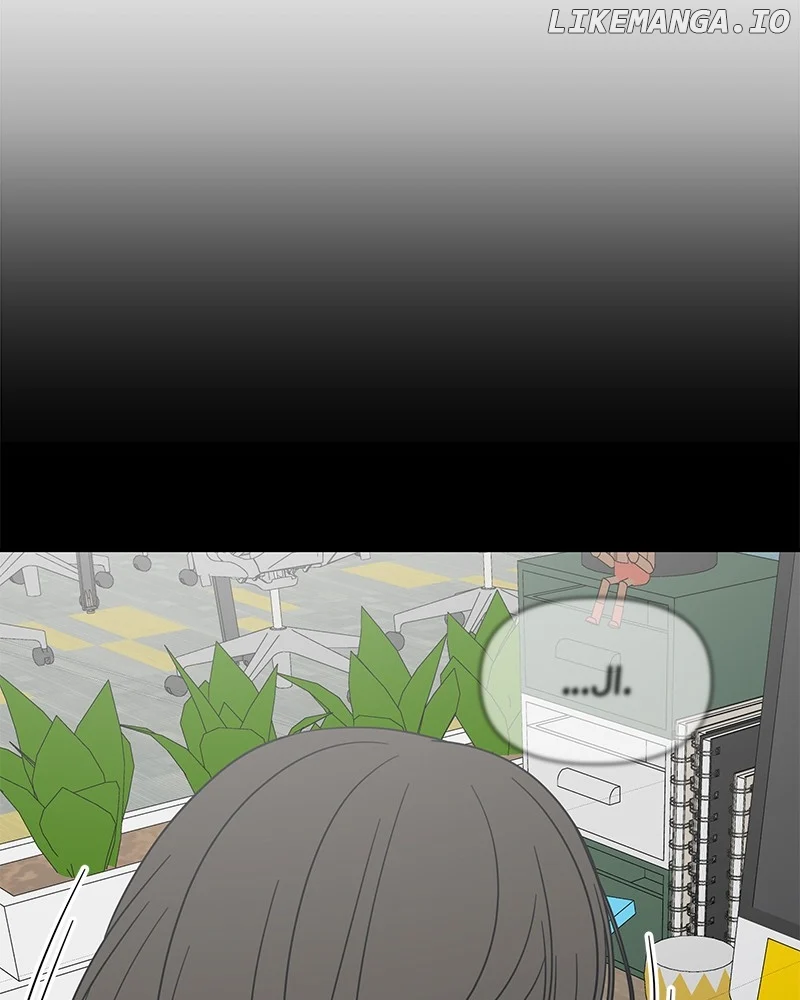 No Dating Allowed In The Office Chapter 44 - Page 35