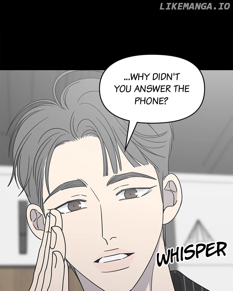 No Dating Allowed In The Office Chapter 44 - Page 41