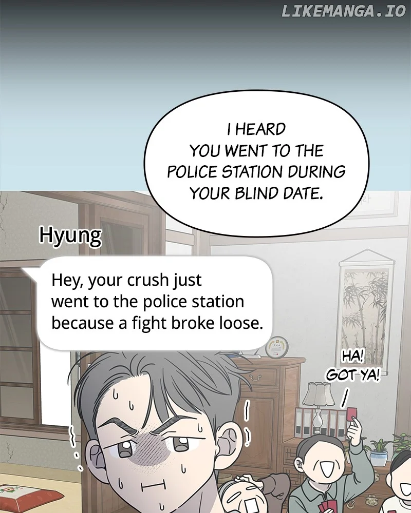 No Dating Allowed In The Office Chapter 44 - Page 57