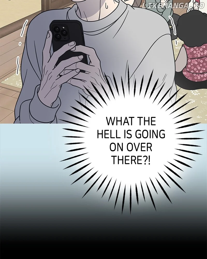 No Dating Allowed In The Office Chapter 44 - Page 58