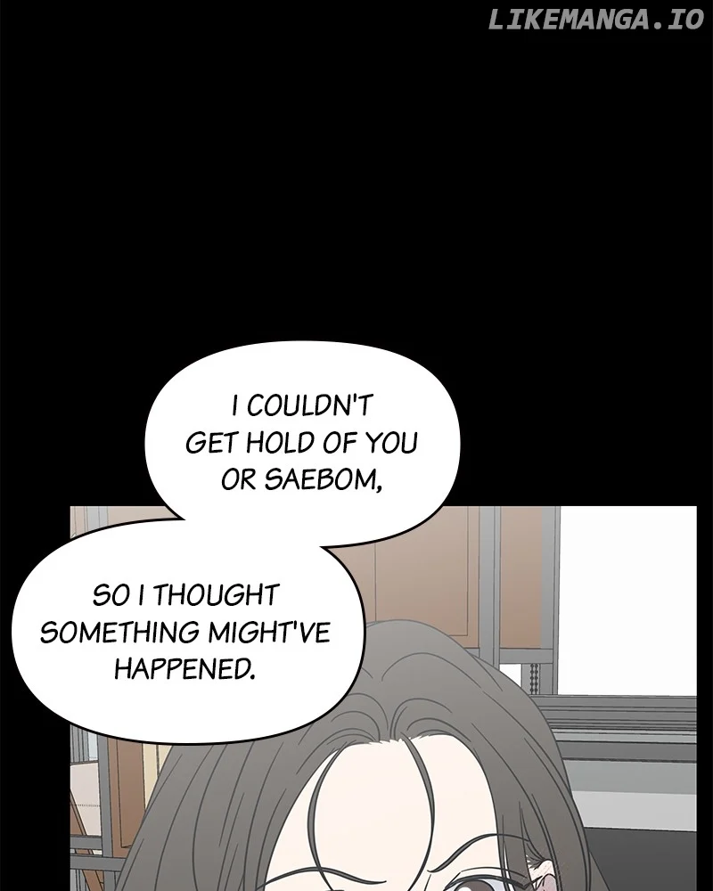 No Dating Allowed In The Office Chapter 44 - Page 59