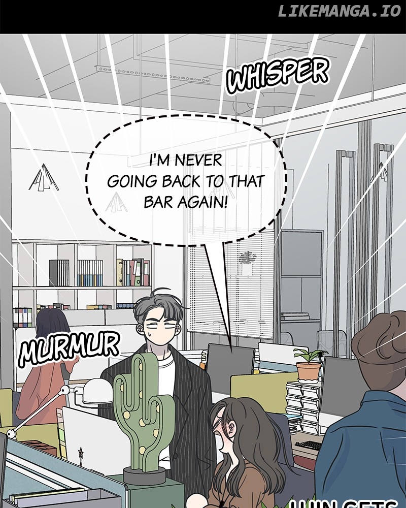 No Dating Allowed In The Office Chapter 44 - Page 67