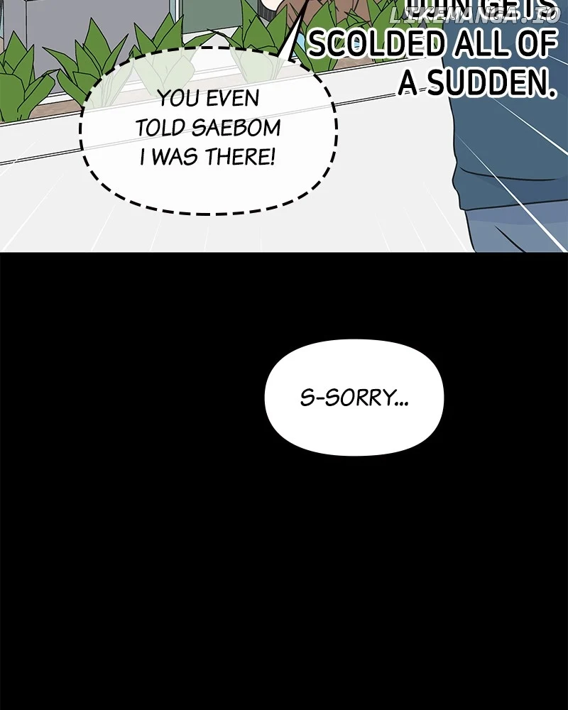 No Dating Allowed In The Office Chapter 44 - Page 68