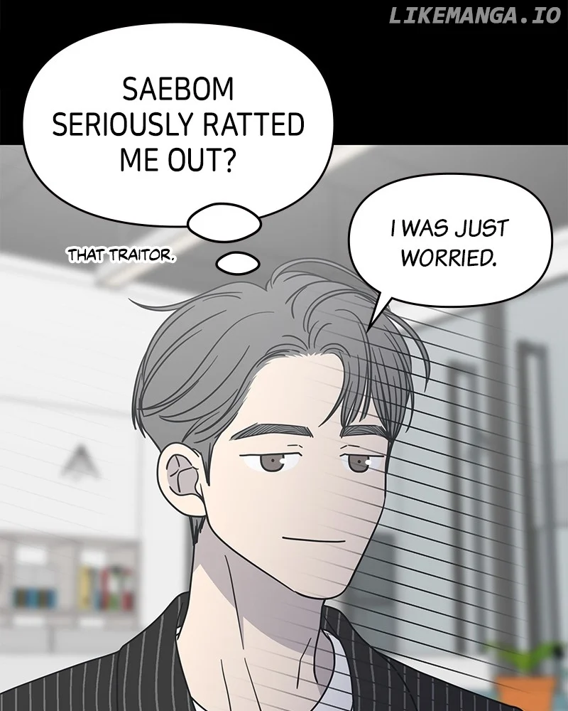 No Dating Allowed In The Office Chapter 44 - Page 69
