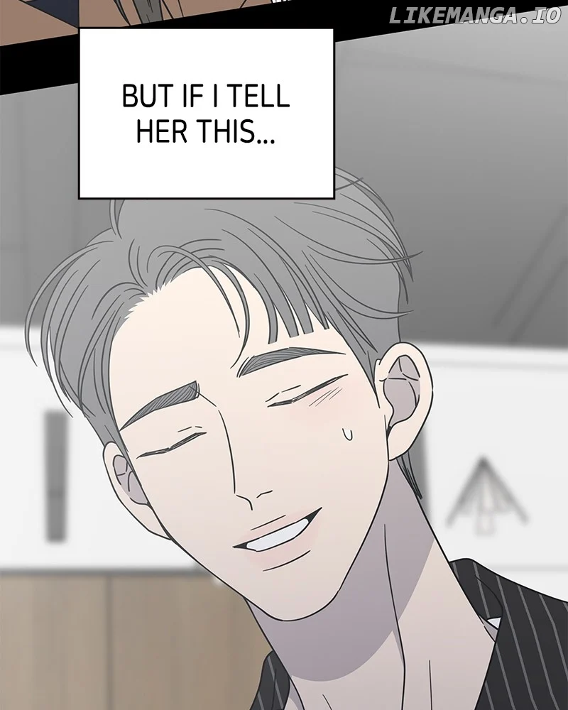 No Dating Allowed In The Office Chapter 44 - Page 72
