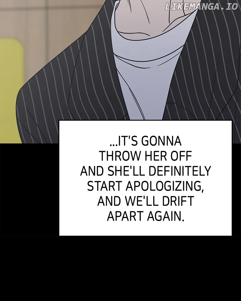 No Dating Allowed In The Office Chapter 44 - Page 73