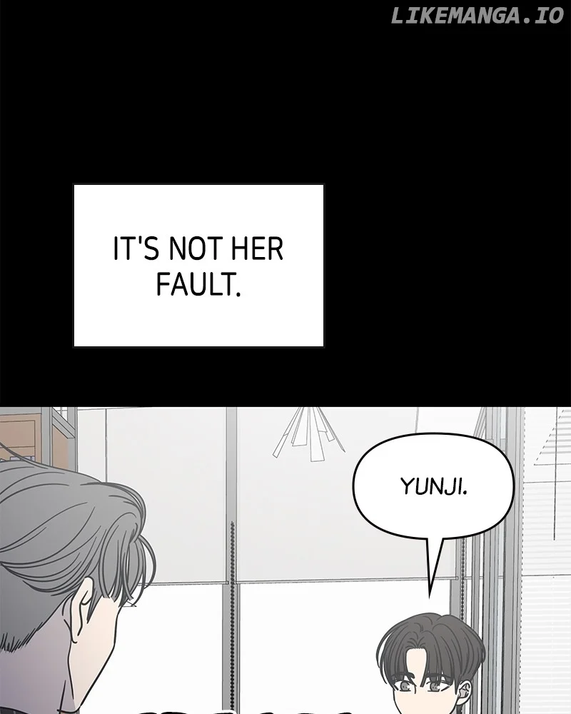 No Dating Allowed In The Office Chapter 44 - Page 74