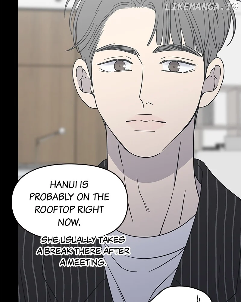 No Dating Allowed In The Office Chapter 44 - Page 79
