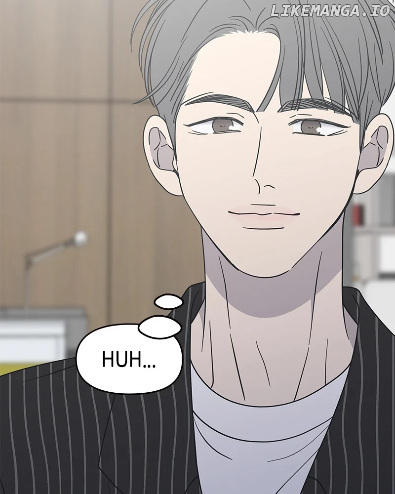 No Dating Allowed In The Office Chapter 44 - Page 85