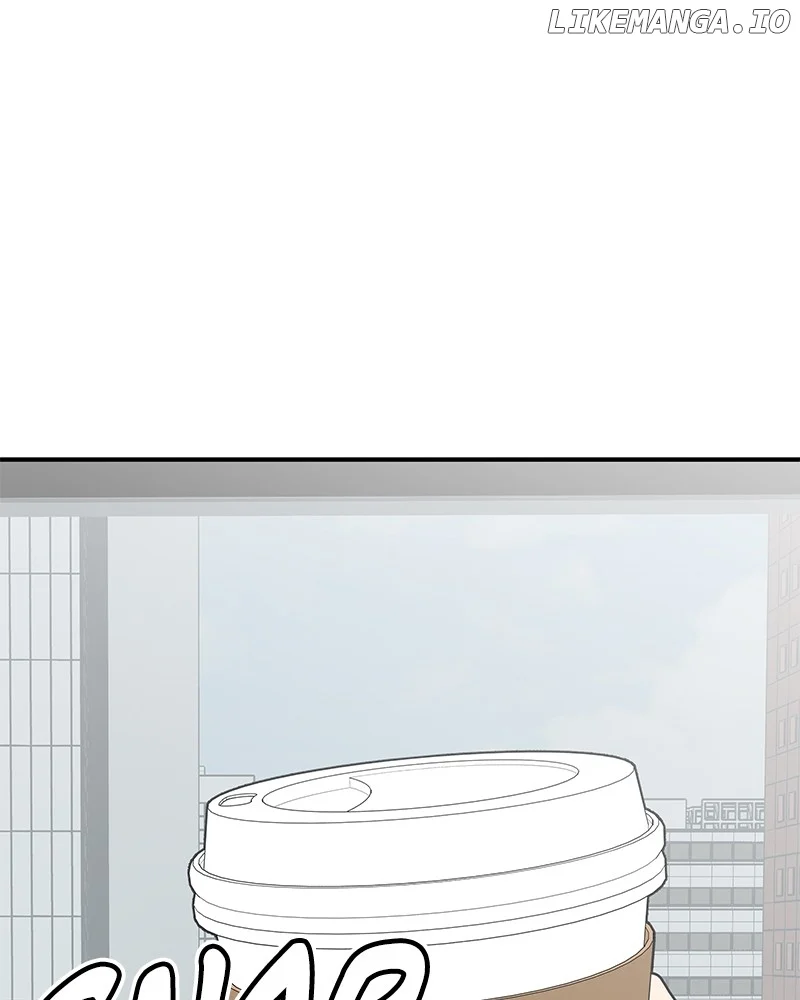 No Dating Allowed In The Office Chapter 45 - Page 1