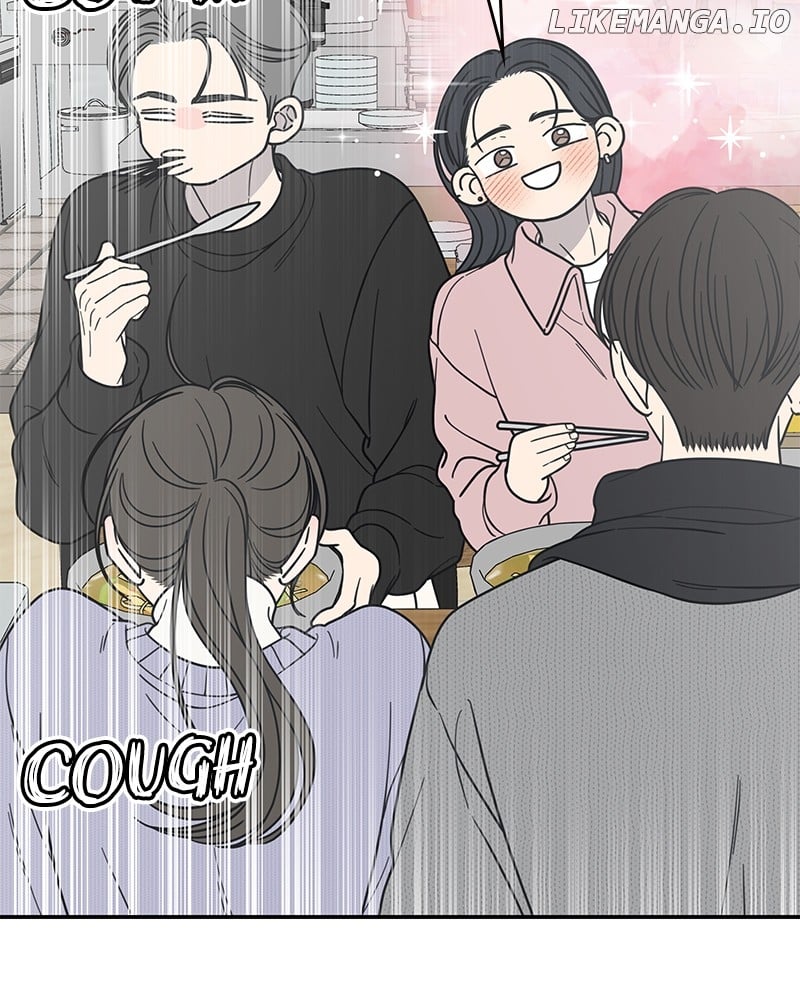 No Dating Allowed In The Office Chapter 45 - Page 108