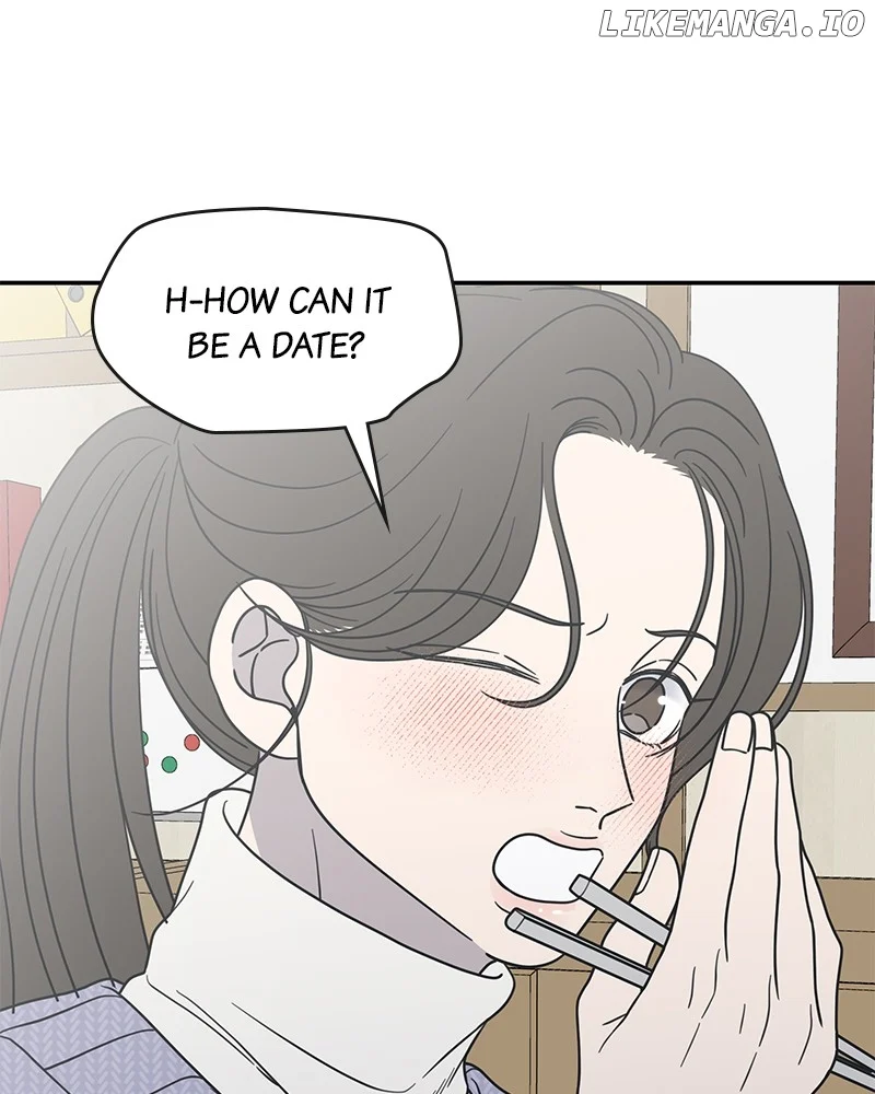 No Dating Allowed In The Office Chapter 45 - Page 113