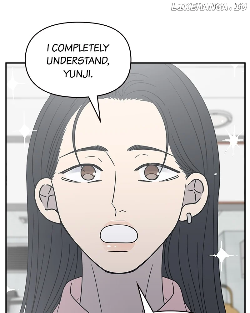 No Dating Allowed In The Office Chapter 45 - Page 116