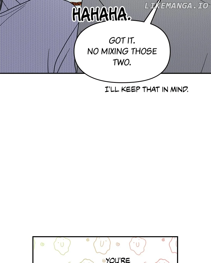 No Dating Allowed In The Office Chapter 45 - Page 122