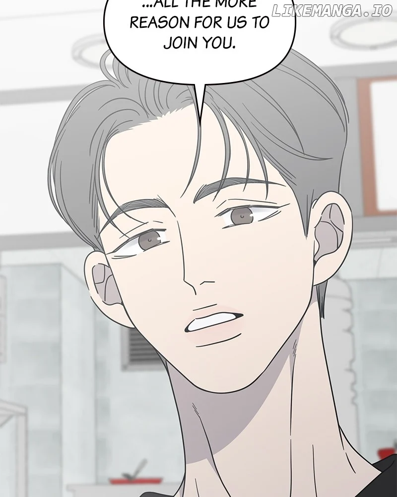 No Dating Allowed In The Office Chapter 45 - Page 126