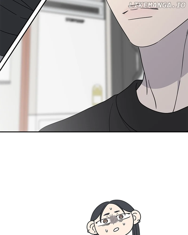 No Dating Allowed In The Office Chapter 45 - Page 134