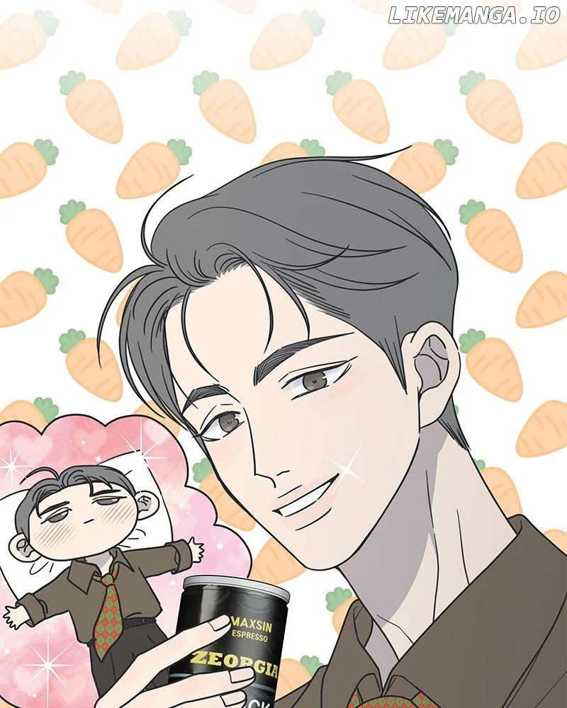 No Dating Allowed In The Office Chapter 45 - Page 26