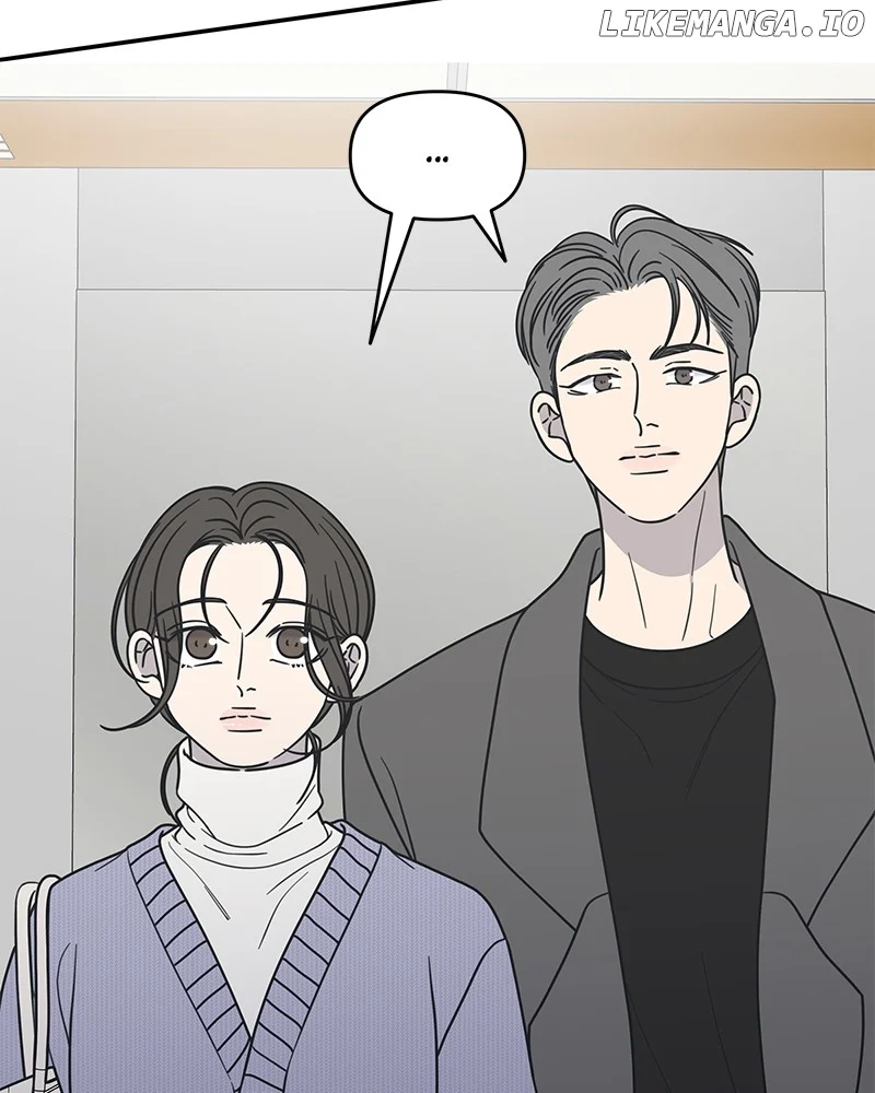 No Dating Allowed In The Office Chapter 45 - Page 30