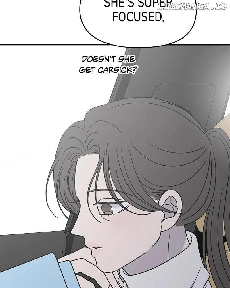 No Dating Allowed In The Office Chapter 45 - Page 53